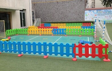 幼儿园围栏栅栏 塑料栏杆儿童安全游戏护栏 隔离框4s店儿童游乐区