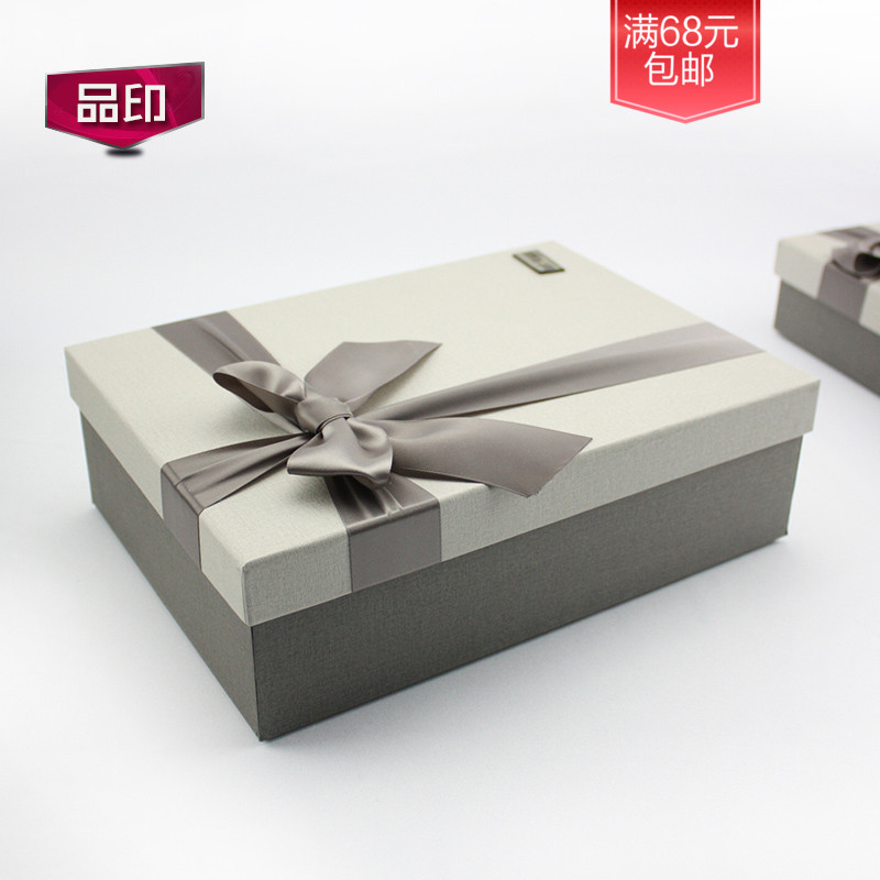 高档套盒礼品盒礼物盒 包装盒大号长方形定做 商务订制仿布礼盒