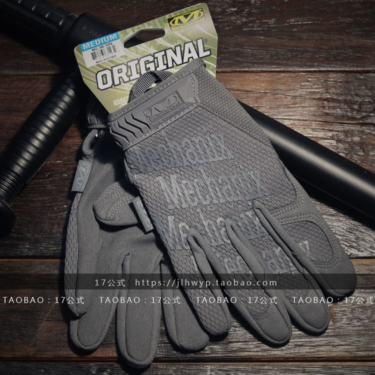 正品 美国Mechanix超级技师 Original基本款手套 16年新款 狼灰色