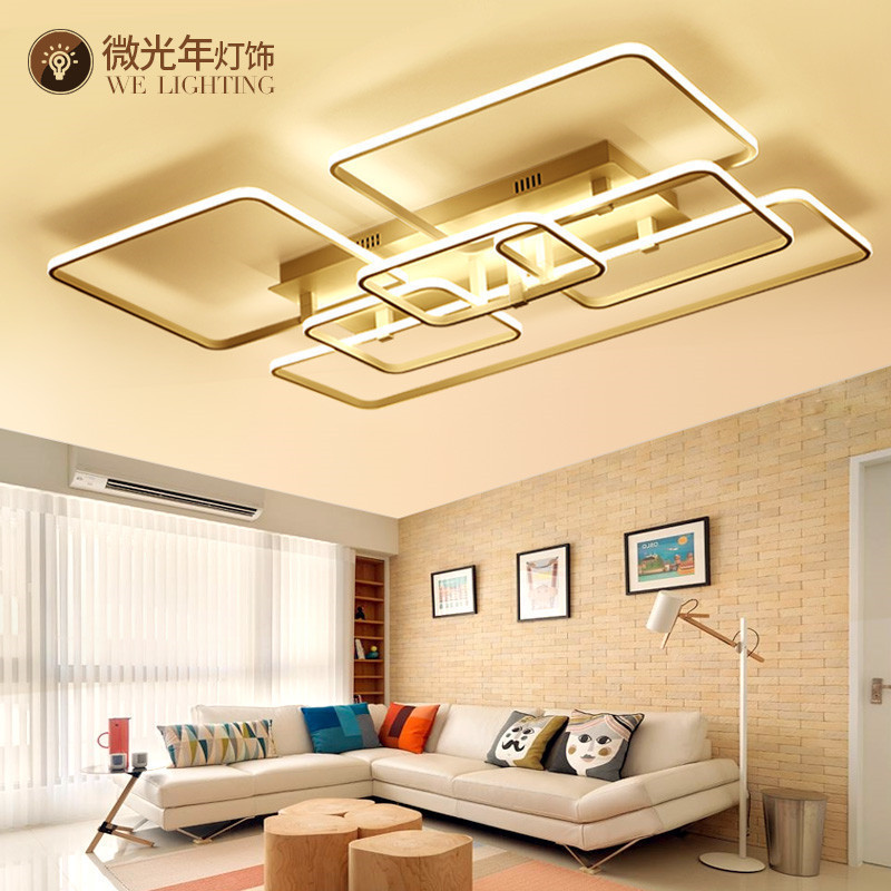 客厅卧室灯长方形创意个性异形LED吸顶灯具大气几何造型家装灯饰