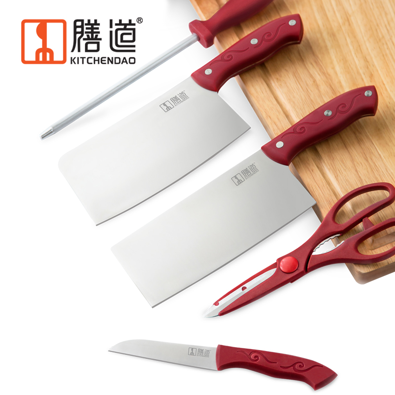 膳道 菜刀套装 不锈钢刀具 套刀 红颜五件套 厨房刀具组合