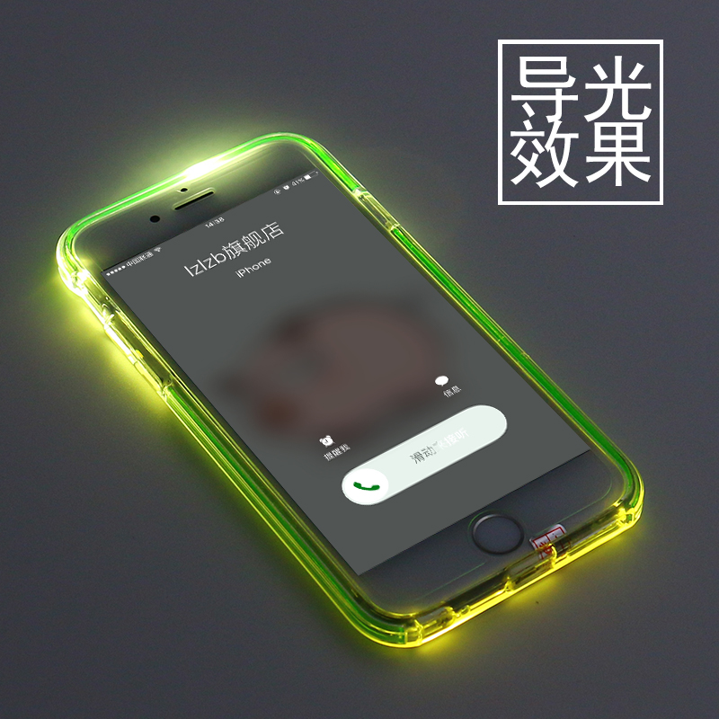iphone6s手机壳防摔软气囊女4.7透明六来电闪苹果6plus硅胶保护套