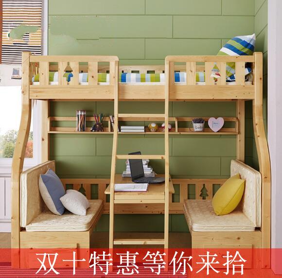 北欧多功能组合松木带护栏抽屉书桌高低床储物全实木儿童子母床