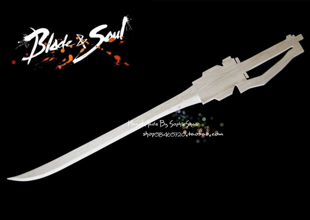 【阿洛】Blade&Soul 剑灵 剑士 cos武器 八荒剑 木质白胚定制