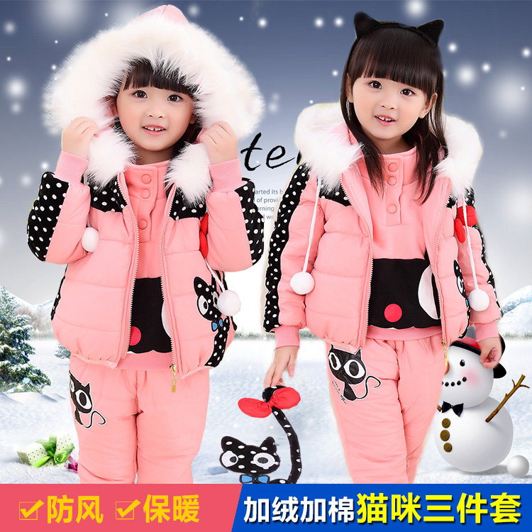 包邮童装女童新冬装套装儿童卫衣三件套加绒加厚保暖宝宝秋冬套装