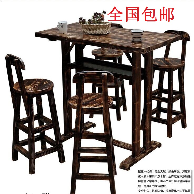 碳化实木酒吧椅/凳 酒吧桌椅 酒吧凳 吧台凳 吧台椅 1.4米 1.2米