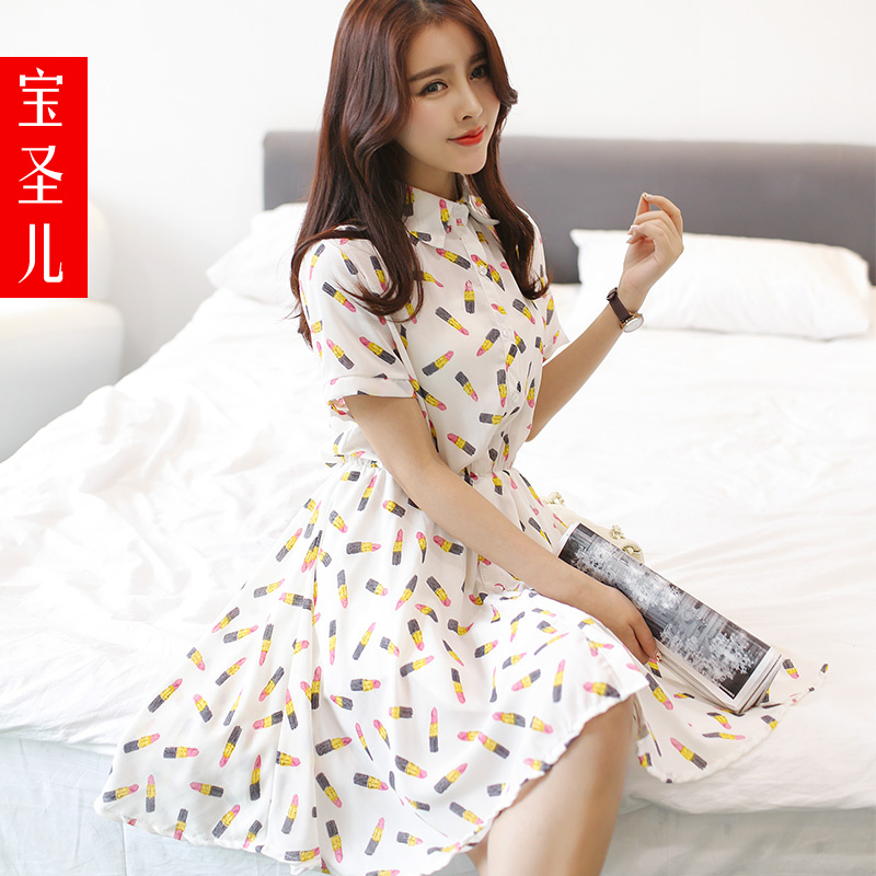 2015夏季韩版新款时尚甜美气质修身显瘦印花短袖A字雪纺连衣裙潮