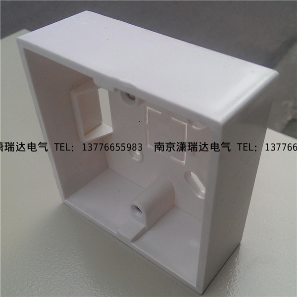 添塑 明盒/暗盒 86型 高质量 PVC 安装方便 五孔面板底盒
