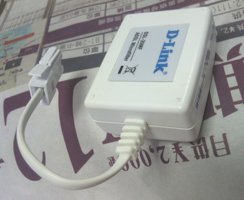 热销供应D-LINK 电信光纤微型滤波器 分离器 DSL-35MF  现货