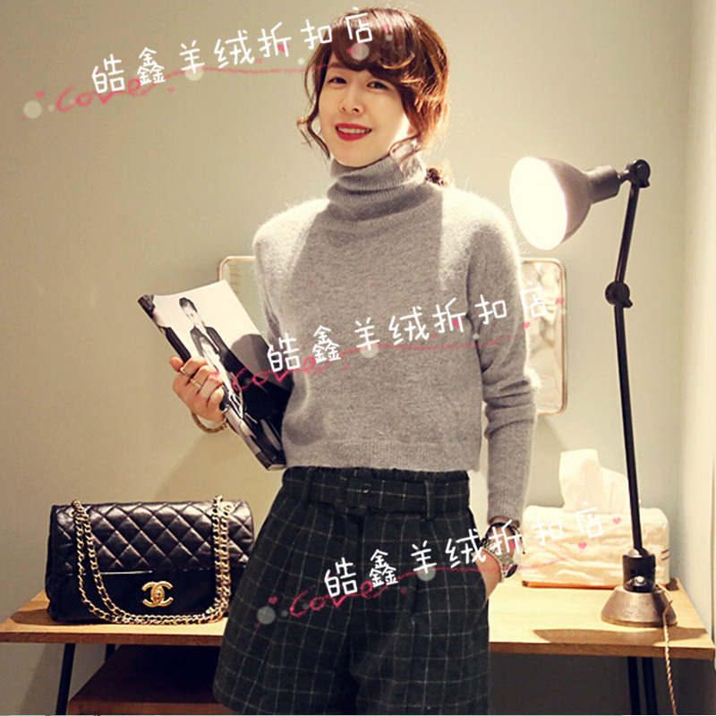 2014韩版高领貂绒衫短款套头针织羊绒衫毛衣加厚高腰短貂绒打底衫
