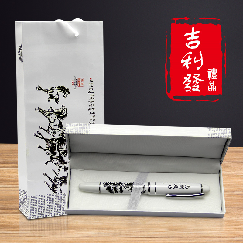 青花瓷笔 中国红签字笔创意礼品 钢笔圆珠笔实用礼品 可定制LOGO