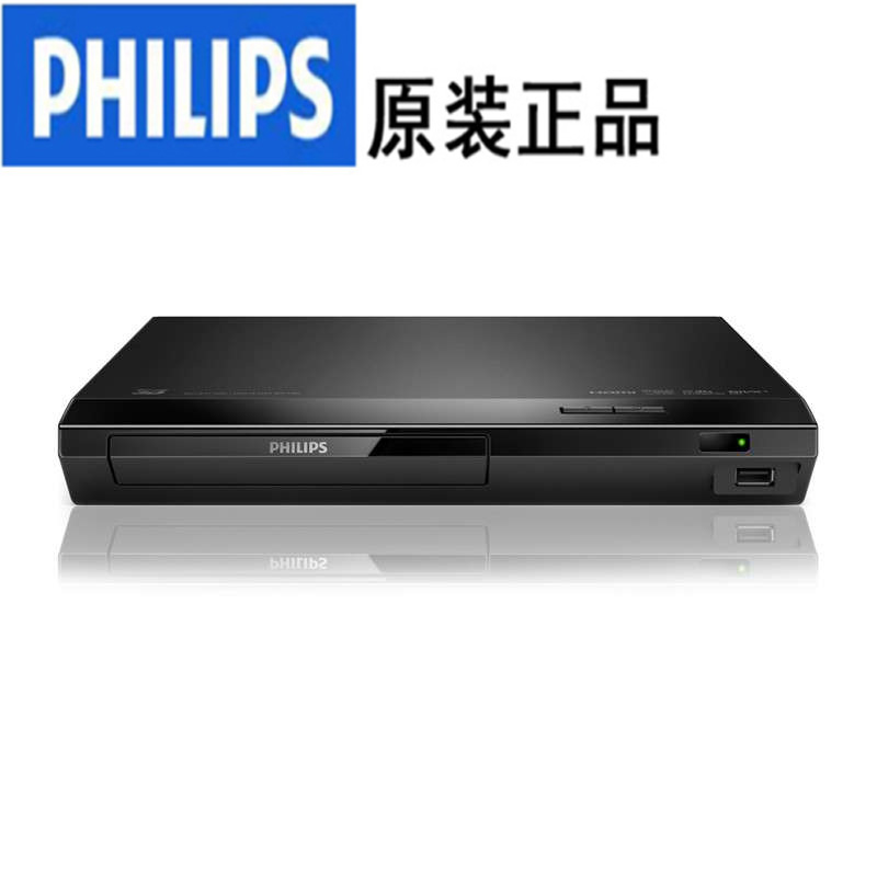 飞利浦/philips BDP1390/93 3D蓝光高清 DVD影碟机播放器支持USB