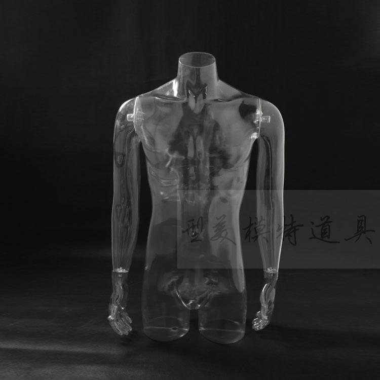 透明半身男服装假模特展示道具网店3D镂空拍照男装外套冬装橱窗展