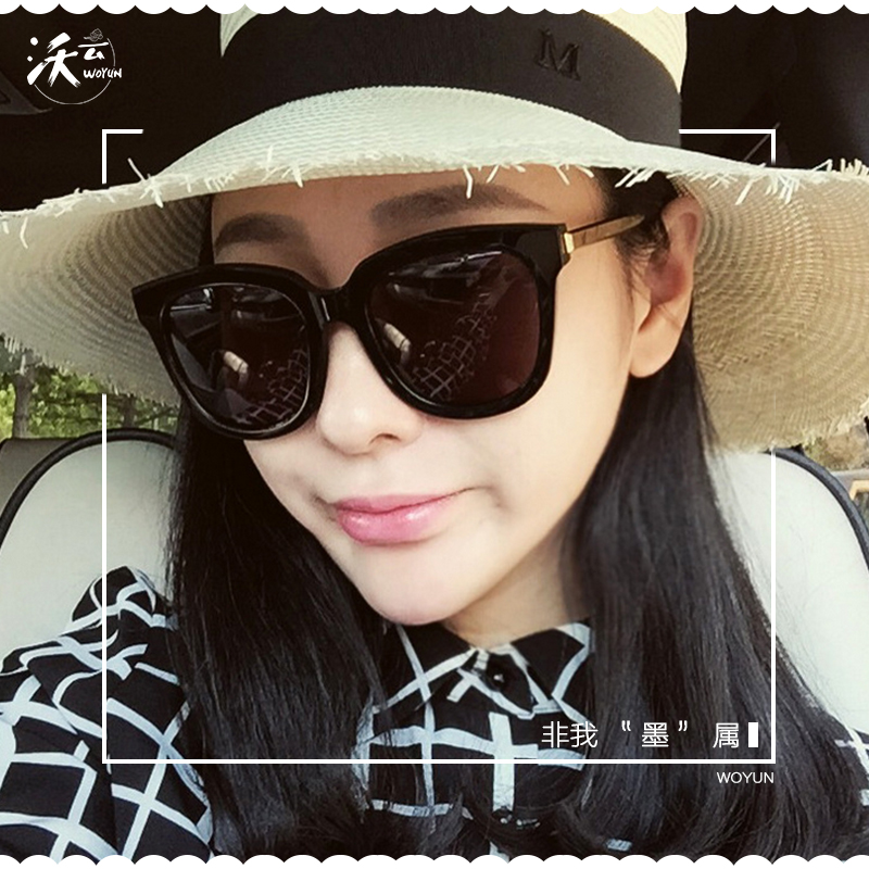 女潮2016韩国明星同款眼镜太阳镜圆脸大框偏光墨镜女潮牌个性眼镜