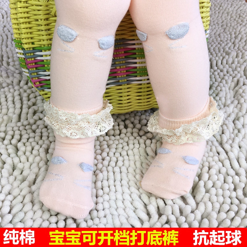 春秋款纯棉1-3岁宝宝打底裤时尚婴幼儿童裤袜可开裆裤抗起球包邮