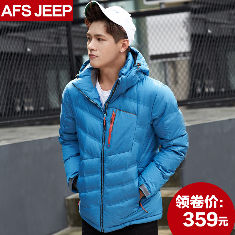 Afs Jeep/战地吉普男士加厚短款羽绒服男装户外休闲冬装修身外套