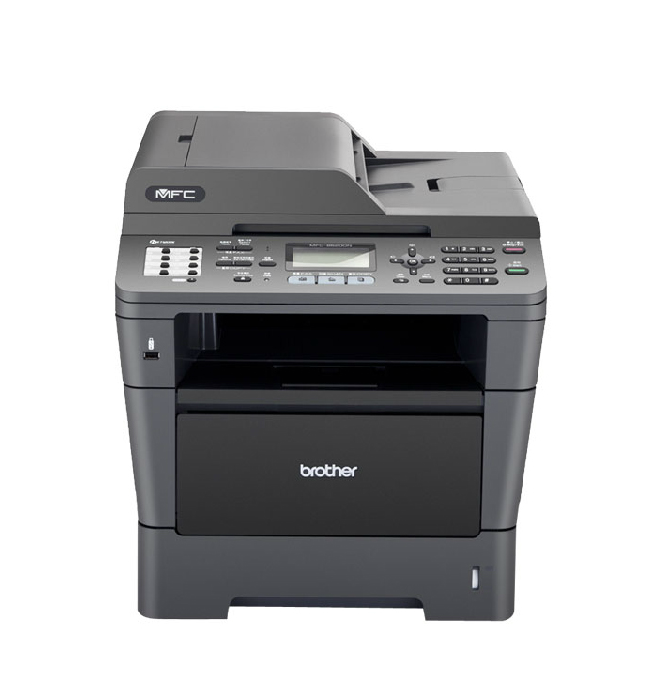 兄弟MFC-8520DN激光打印复印扫描传真机一体机 自动双面 有线网络
