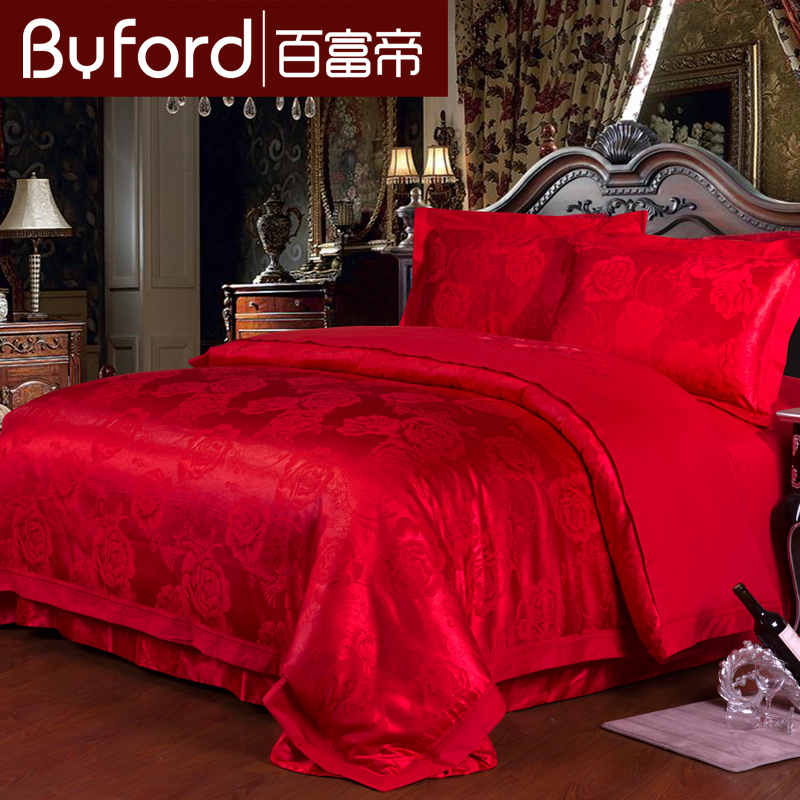 百富帝纯棉床品贡缎提花四件套件婚庆大红色床单被套床上用品正品