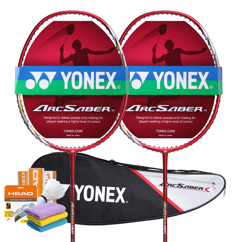 特价正品YONEX尤尼克斯羽毛球拍ymqp全碳素弓箭D系列 YY