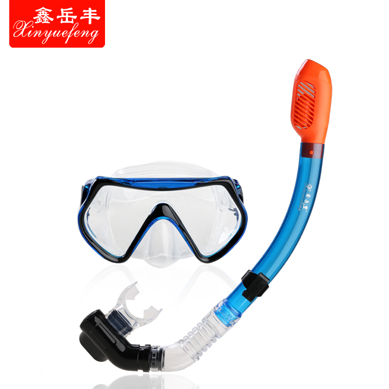 正品鑫岳丰 平光潜水镜 全干式呼吸管 浮浅装备 浮潜三宝套装