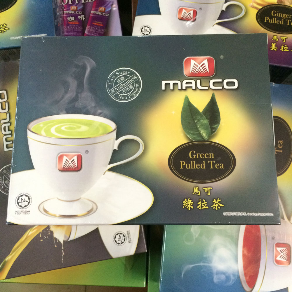 马来西亚怡保马可原味绿拉茶MALCO绿茶奶茶抹茶味