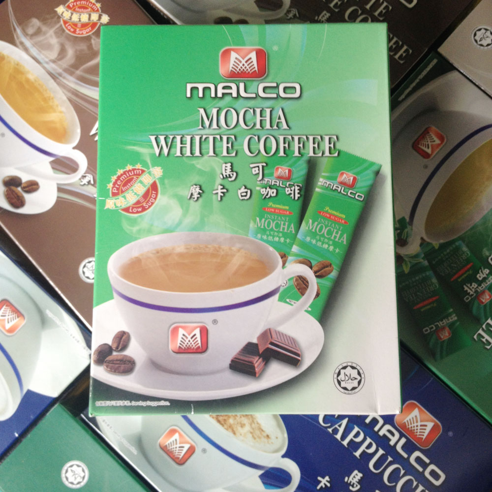 马可咖啡低糖摩卡咖啡马来西亚原装进口白咖啡速溶摩卡花式冰咖啡