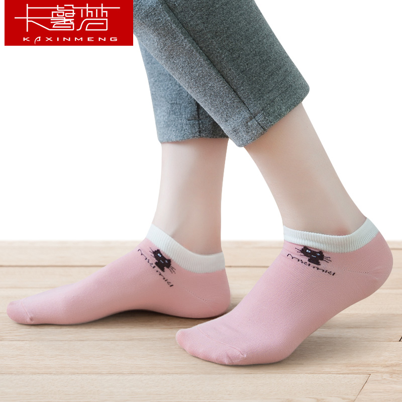 夏天袜子女士船祙韩国学院风纯棉短袜子时尚床袜薄款透气低帮隐形