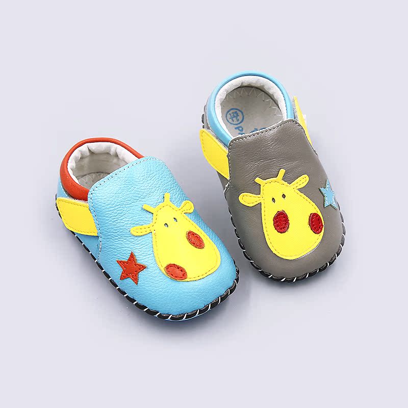 菲尼尔0-1-2岁宝宝学步鞋 婴儿鞋子男宝宝软底鞋手工步前鞋单鞋潮