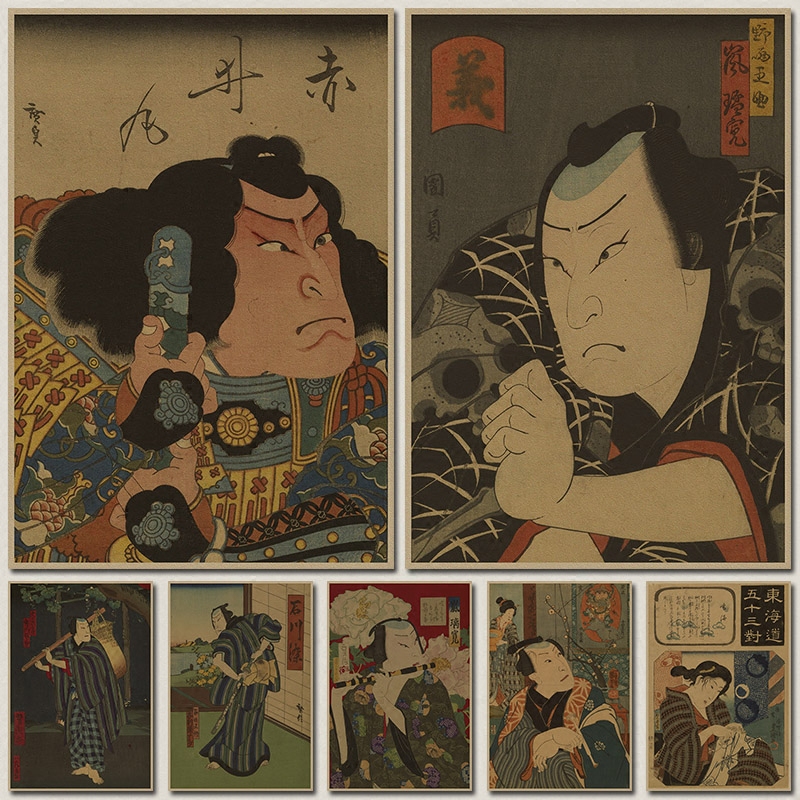 浮世绘日本武士 日式风格复古牛皮纸海报 日本料理酒吧装饰挂贴画