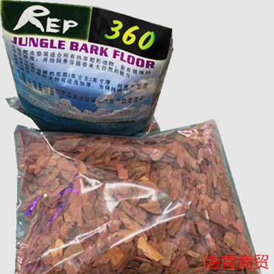 促销爬虫垫屑龟垫粟米沙软木垫动物树皮垫REP360