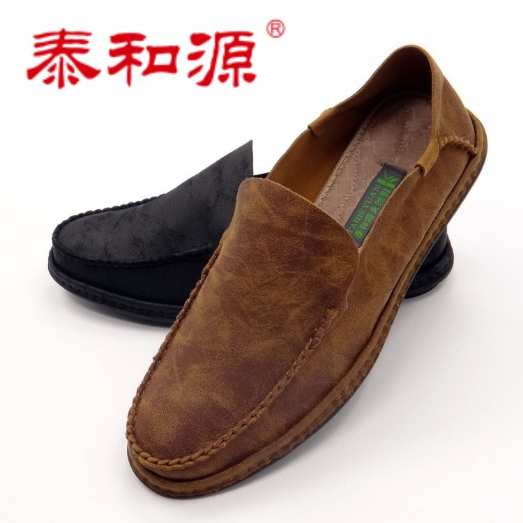 2015春秋泰和源老北京布鞋男鞋日常休闲缝制鞋男单鞋AD185-20381