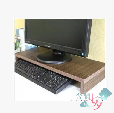 显示器白色支架架 台式电脑用 键盘可放下面