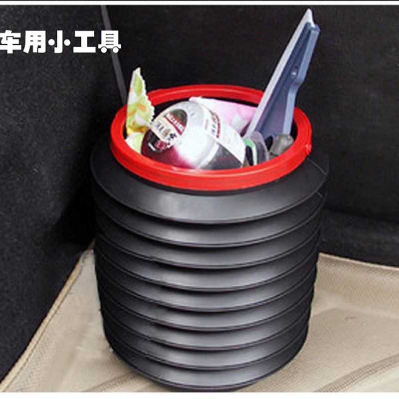 一件代发4L魔术水筒塑料水桶车用可伸缩折叠置物桶 水桶01-2A�03