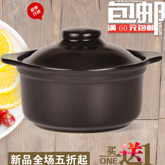 小砂锅 石锅 黑色 一人量盖碗  包邮 不可以加热 防烫 餐厅用品