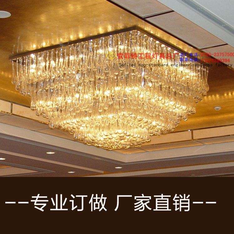 酒店大堂水晶灯 个性泡泡灯 会所别墅客厅吸顶灯 可订做尺寸