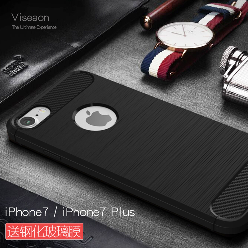 iphone7/plus手机壳 苹果7硅胶手机壳防摔防滑软壳新款