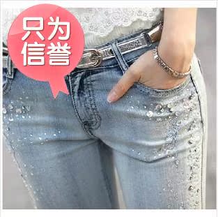 2015新款韩版钉珠烫钻时尚修身牛仔裤女长裤浅色小脚