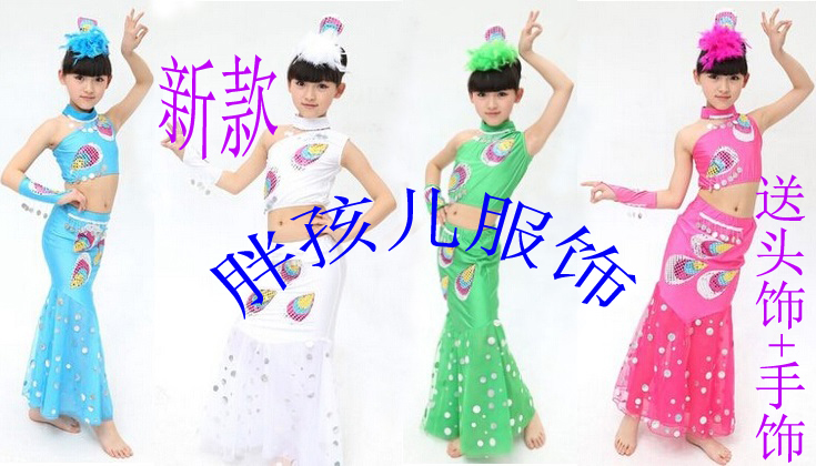 新款儿童舞蹈服女孩傣族舞蹈服装幼儿女童傣族孔雀舞裙演出表演服