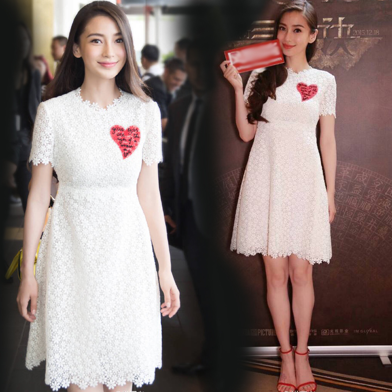 明星同款2015韩系修身白色镂空蕾丝连衣裙秋装新品夏女中长款裙子