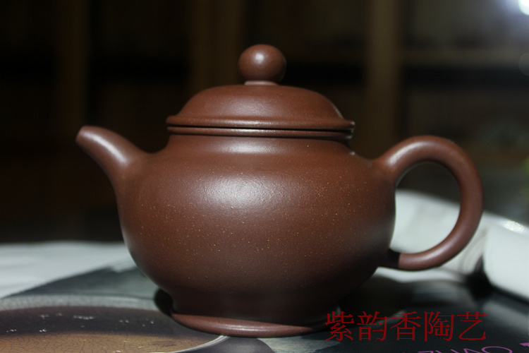 包邮子宜兴正品紫砂茶壶全手工名家自产自销传统工艺