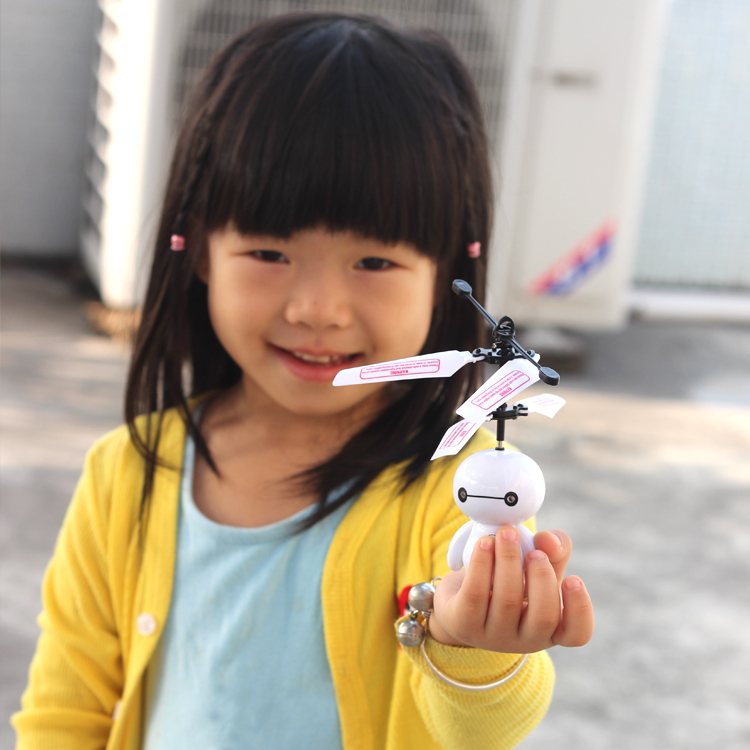 【天天特价】感应飞行器 遥控直升机  悬浮会飞飞机儿童玩具