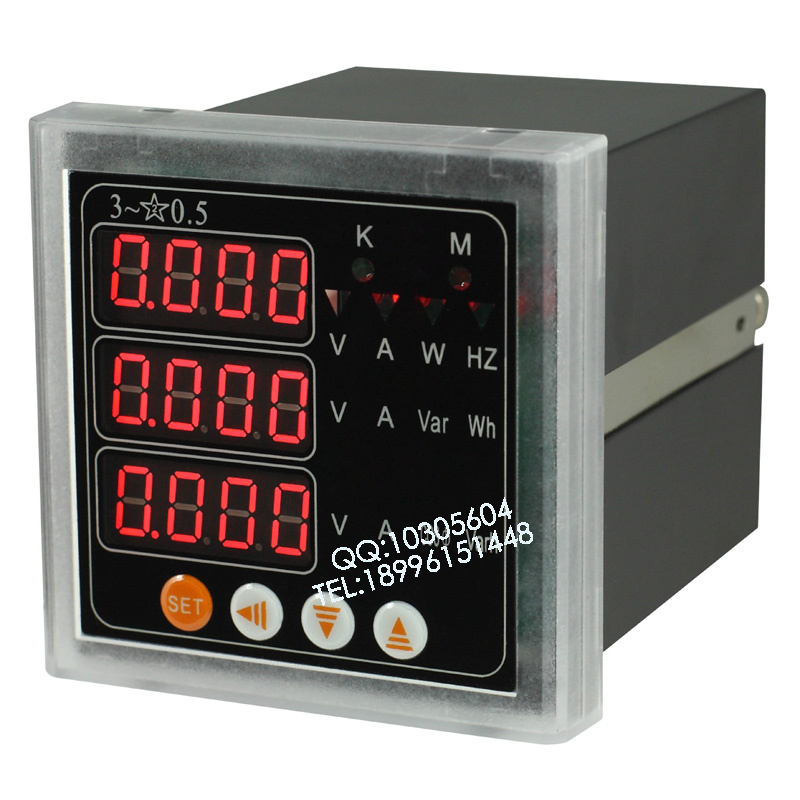 数显多功能电力仪表 测量电压 电流 功率 频率 电能 标配RS485