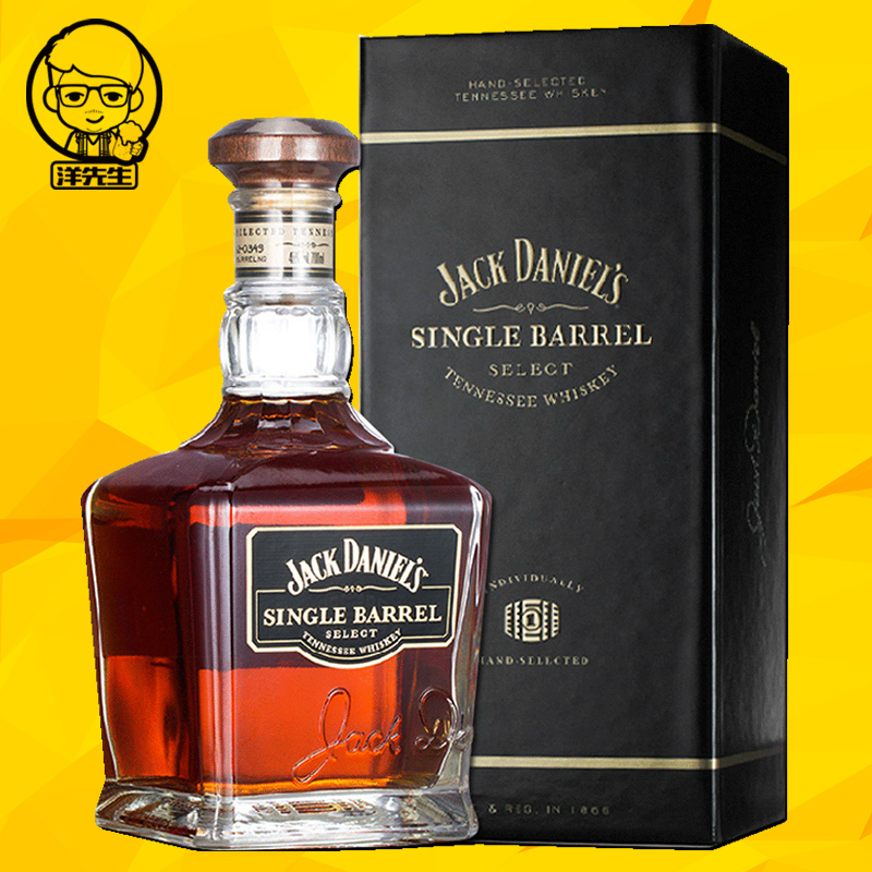 杰克丹尼单桶单一麦芽威士忌原装进口洋酒正品烈酒