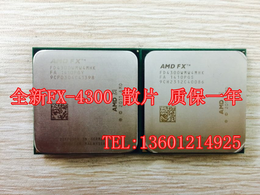 全新散片 AMD FX-4300 散片 CPU 推土机 3.8G AM3+