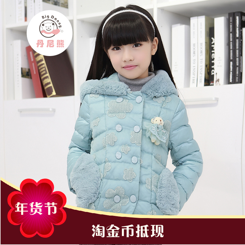【丹尼熊】新款修身儿童装冬季韩版加厚外套棉服中大女童保暖连帽