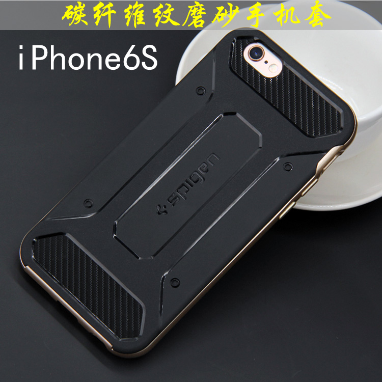 SGP iPhone6手机壳 苹果6S碳纤维纹手机套 6S防摔边框磨砂保护套