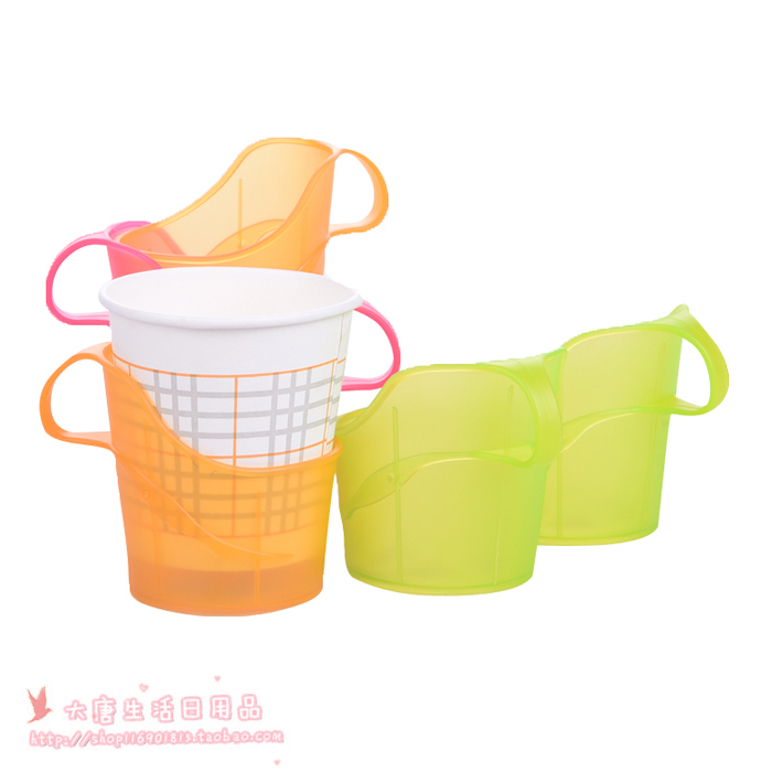 正品环保纸杯架 透明一次性纸杯托 彩色塑料杯杯托杯架插入式杯托