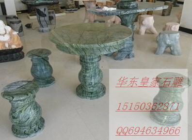 圆桌石雕桌子凳子大理石圆桌套特价石头石雕圆凳庭院户外凉