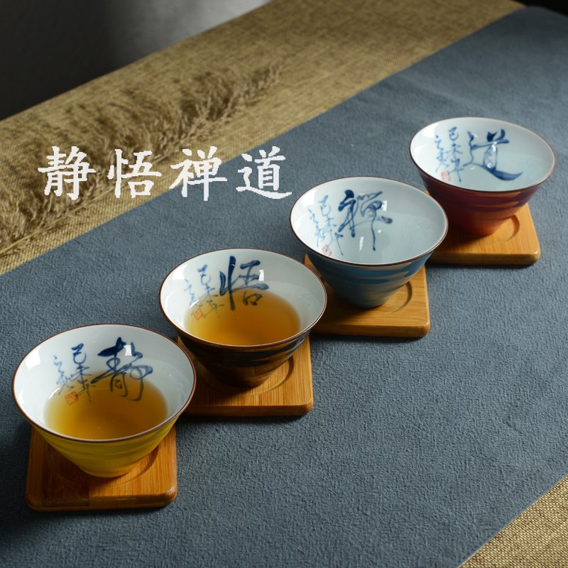 景德镇手绘主人单杯 功夫茶杯陶瓷品茗杯 日式大号青花普洱茶碗