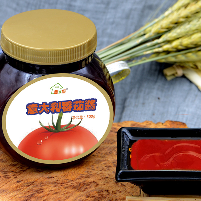 番茄酱 新品 厂家直销 意大利西红柿酱 西餐调味料